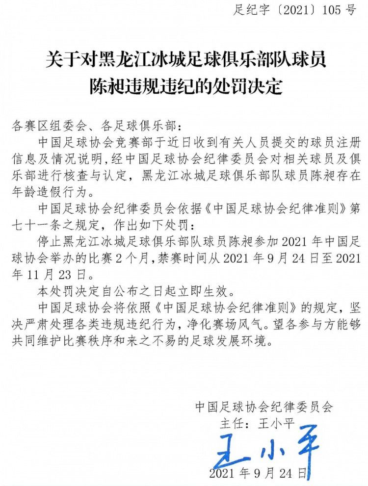 张震为出演罹患癌症的检察官梁文超剃光头暴瘦12公斤，获网友热切讨论;张震把梁检演活了，脆弱的感觉让人看了好心疼、;张震不愧为戏痴，为了角色突破形象，非常拼